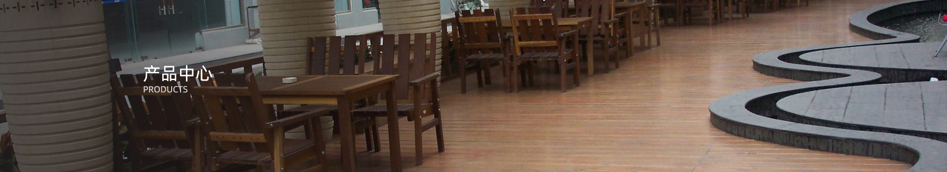 兒童娛樂設(shè)施系列