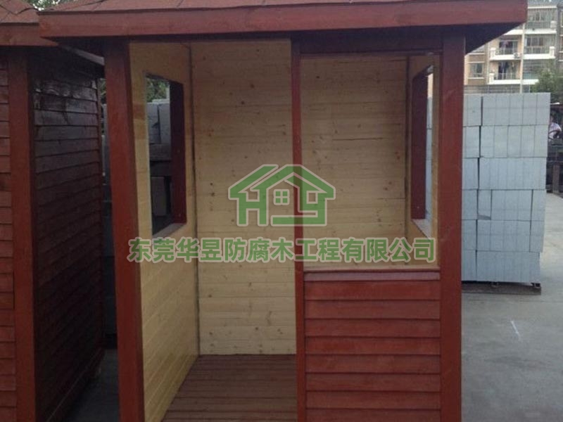 崗?fù)?><i></i></span>
                    <p>崗?fù)?/p>
                </a>
            </li><li>
                <a href=